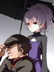 Post 941756