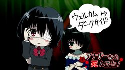Post 941805