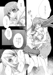 Post 942114
