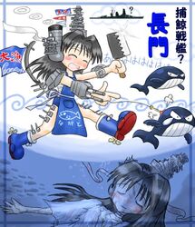 Post 941723