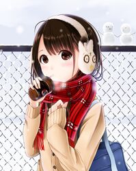 Post 941797