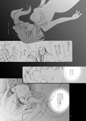 Post 942191
