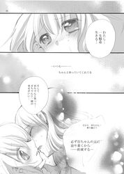 Post 942175