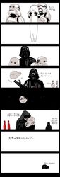 Post 942091