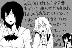 Post 943232