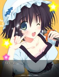 Post 943708