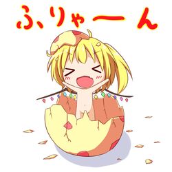 Post 943910