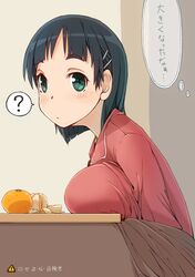Post 944014