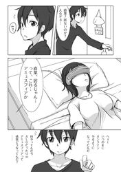 Post 944020