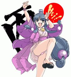 Post 93299