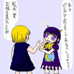 Post 93710