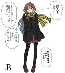Post 93611