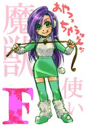 Post 93749