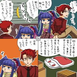 Post 94039