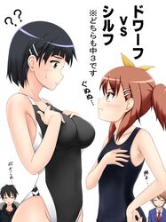 Post 946255