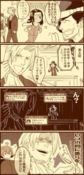 Post 946049