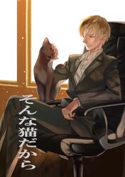 Post 947157
