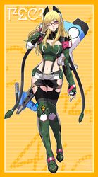 Post 946996