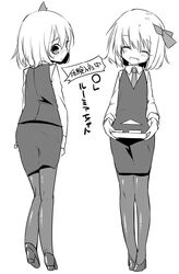 Post 946804