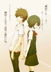 Post 946502