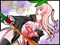Post 946605