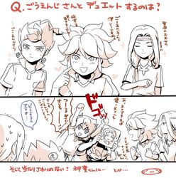 Post 946901