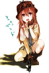 Post 946706