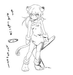 Post 946918