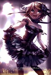 Post 947173