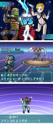 Post 947094