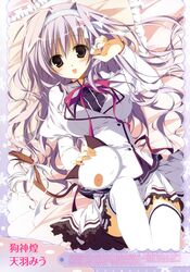 Post 948326