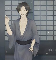 Post 948051
