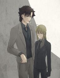 Post 948048