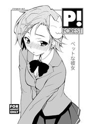 Post 947756