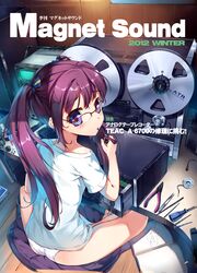 Post 949120