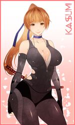 Post 949706