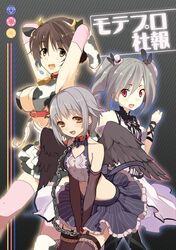 Post 949551
