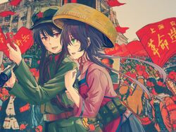 Post 949944