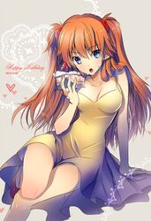 Post 950208