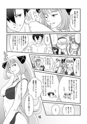 Post 949664
