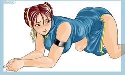 Post 950425