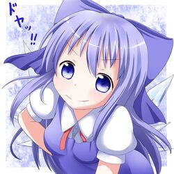 Post 950765