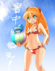 Post 951088