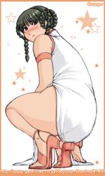 Post 950424