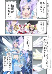 Post 950569