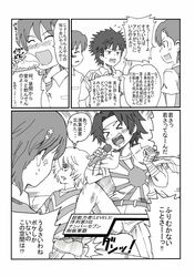 Post 951050
