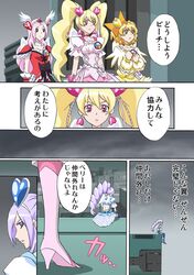 Post 950574