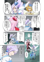 Post 950573