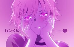 Post 951187