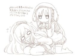 Post 951760